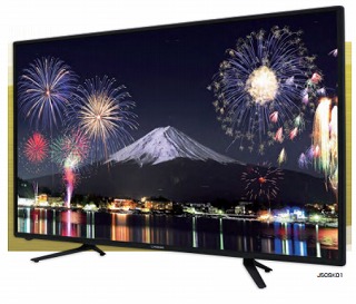 大画面テレビがありえない激安価格で購入設置！おすすめ商品機能の評価をレビューしてみる！